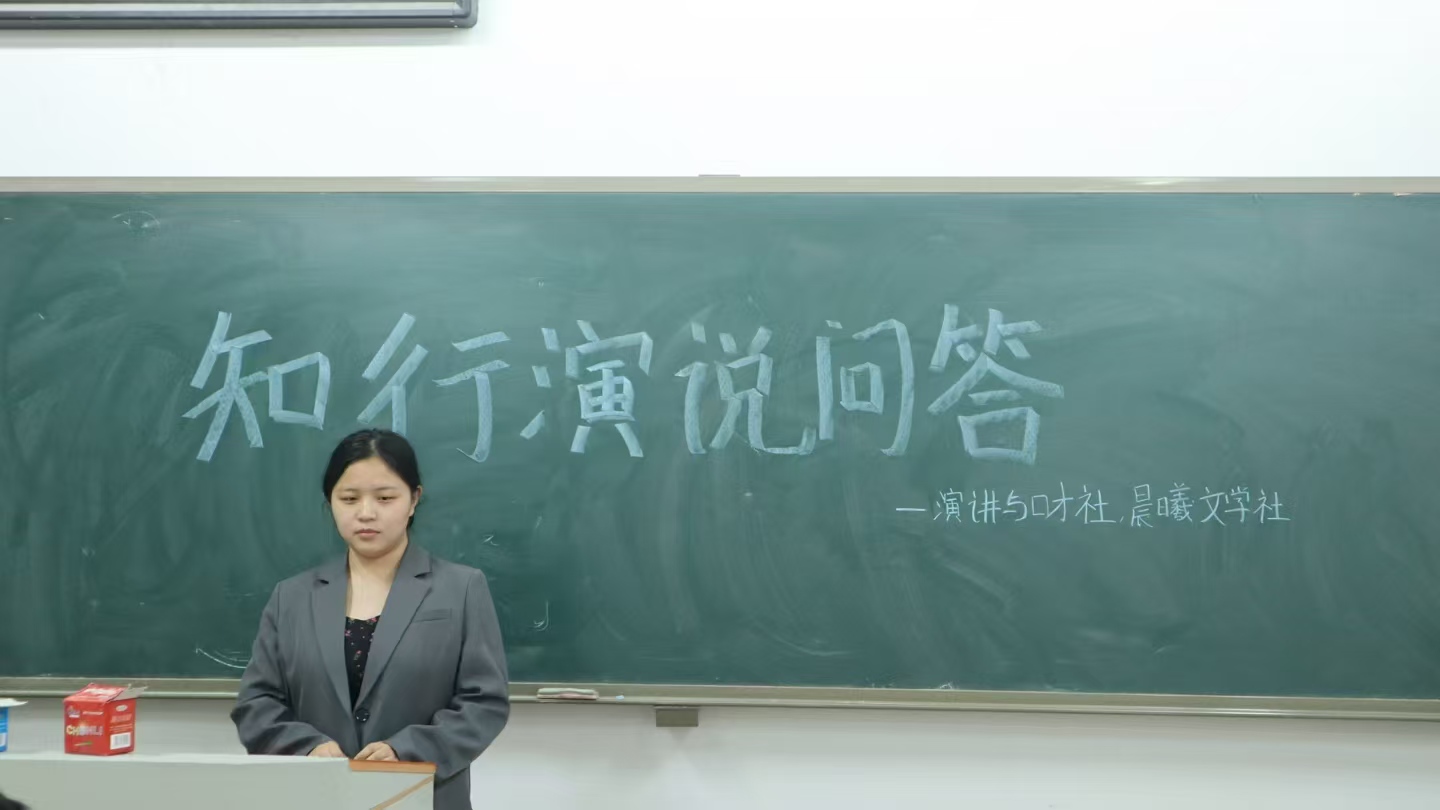 OK138太阳集团