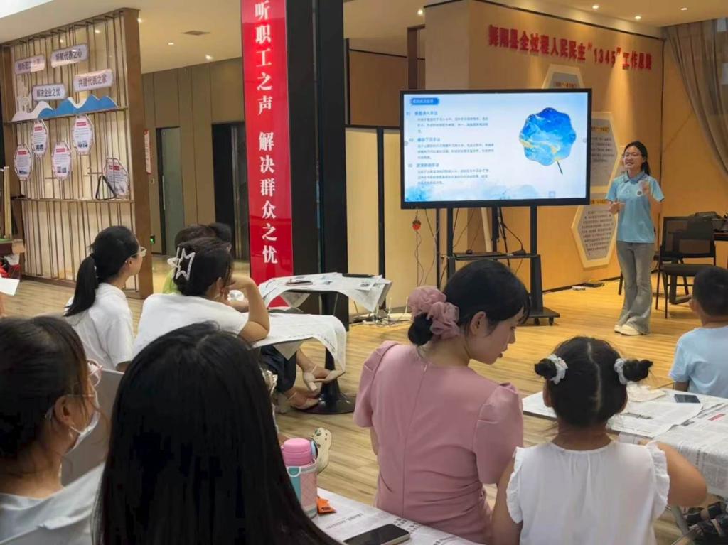 OK138太阳集团