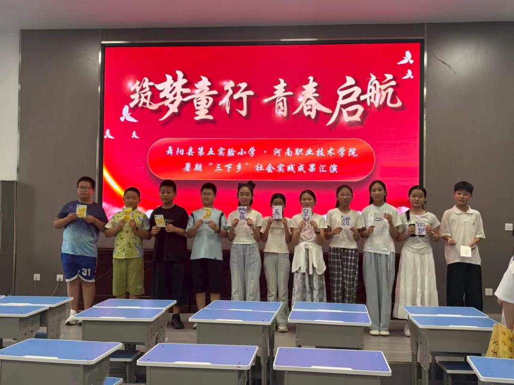OK138太阳集团