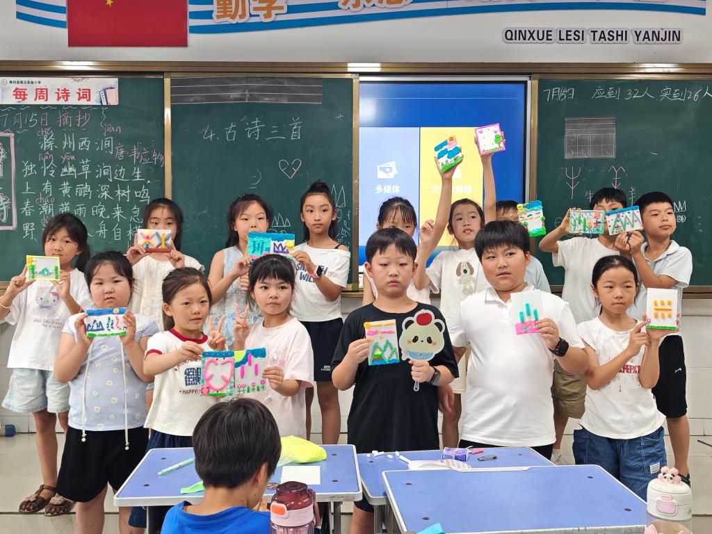 OK138太阳集团