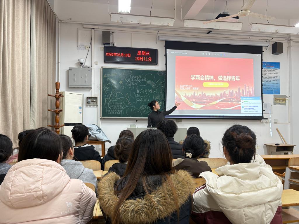 OK138太阳集团