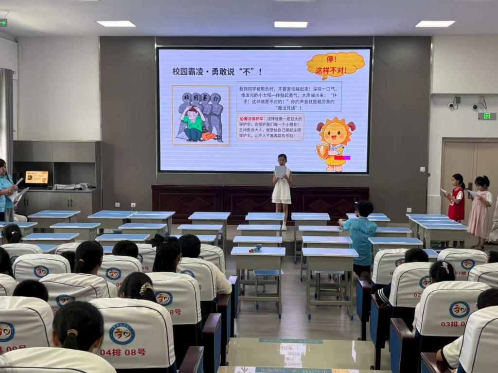 OK138太阳集团