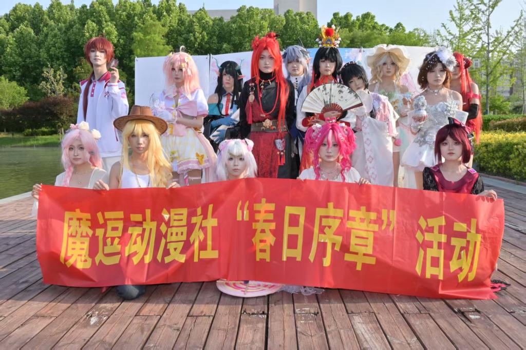 OK138太阳集团