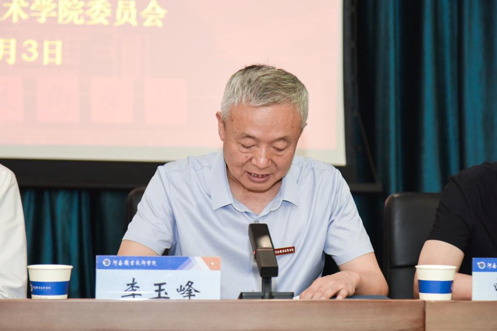 OK138太阳集团