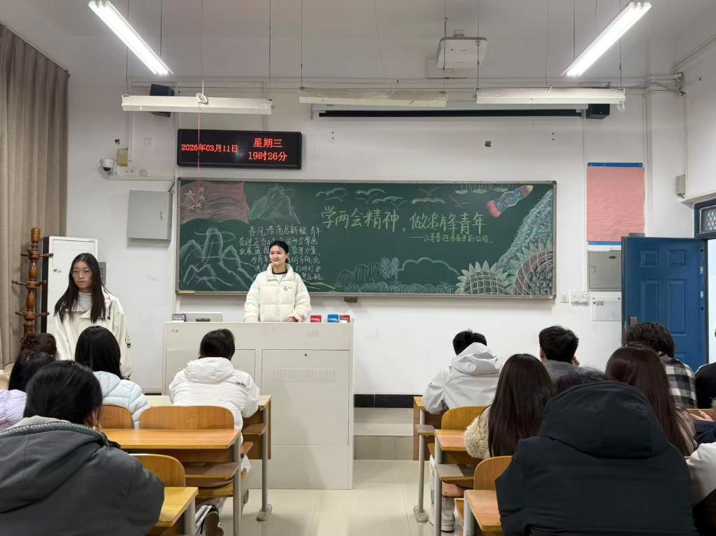 OK138太阳集团