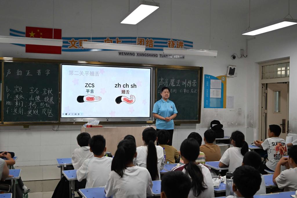 OK138太阳集团