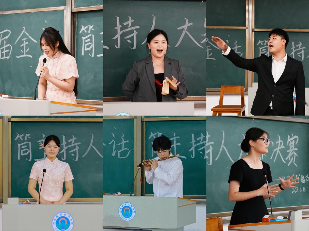 OK138太阳集团