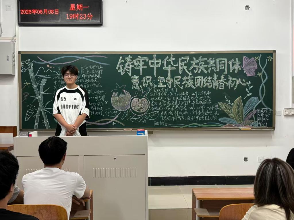 OK138太阳集团