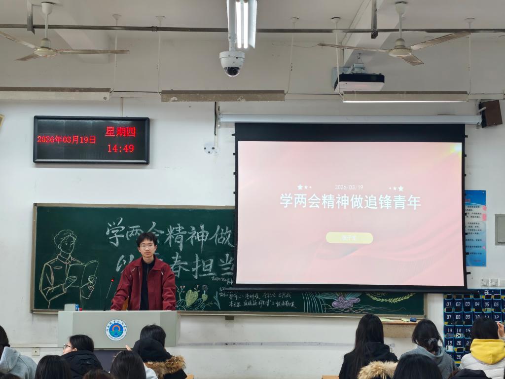 OK138太阳集团