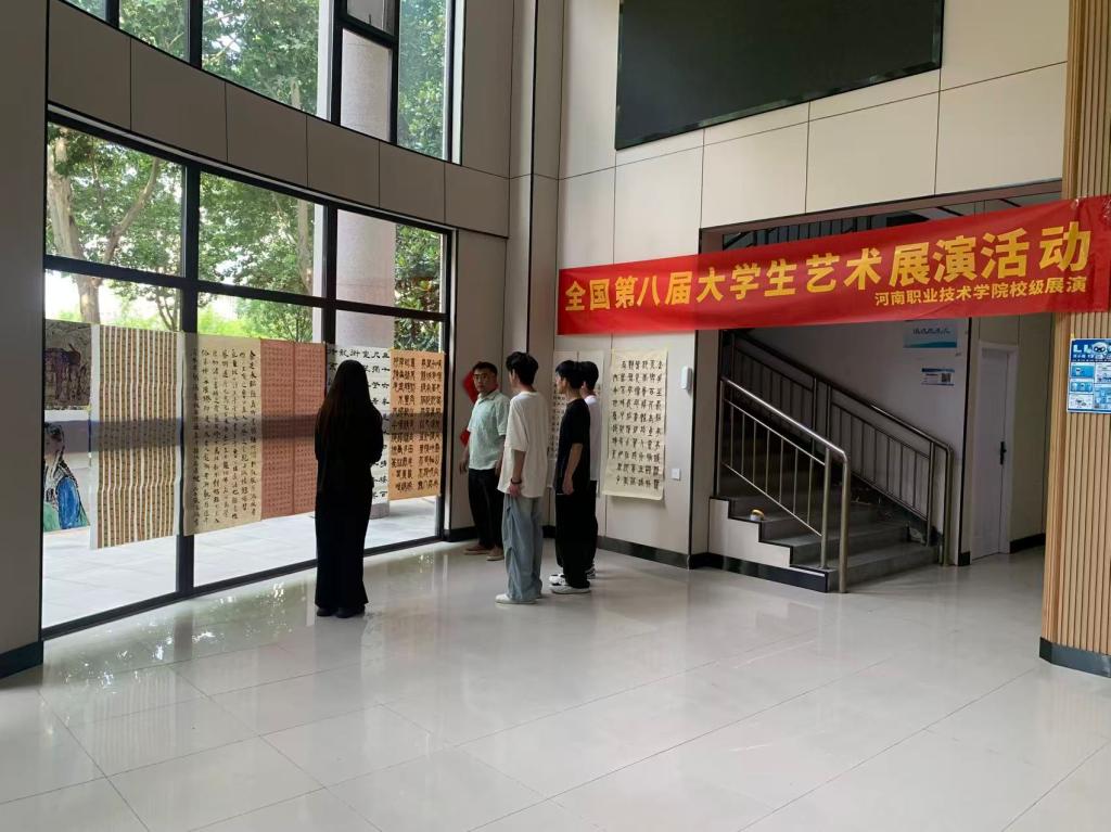 OK138太阳集团