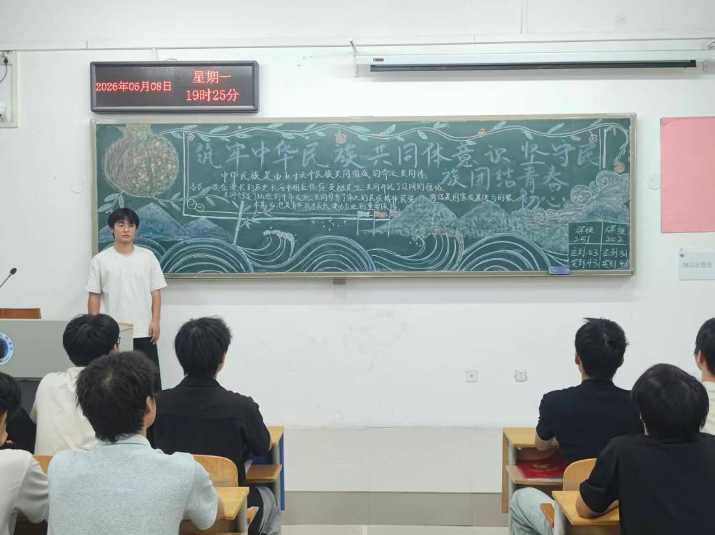 OK138太阳集团