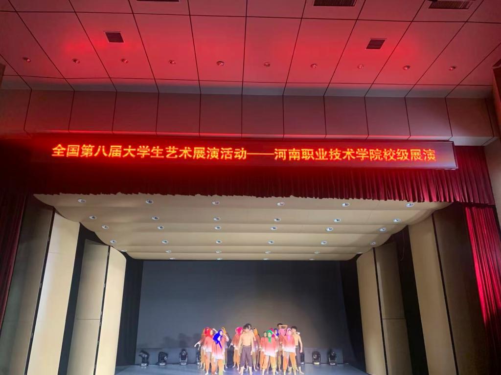 OK138太阳集团