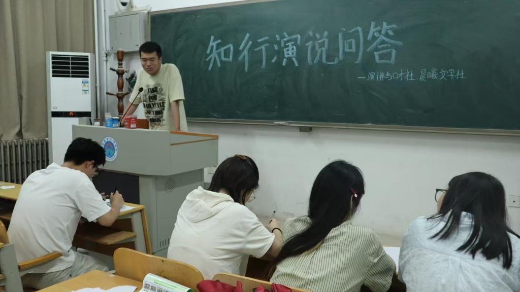 OK138太阳集团
