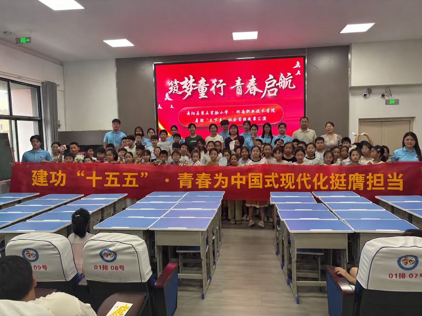 OK138太阳集团