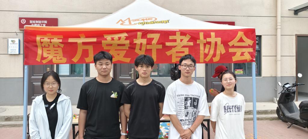 OK138太阳集团