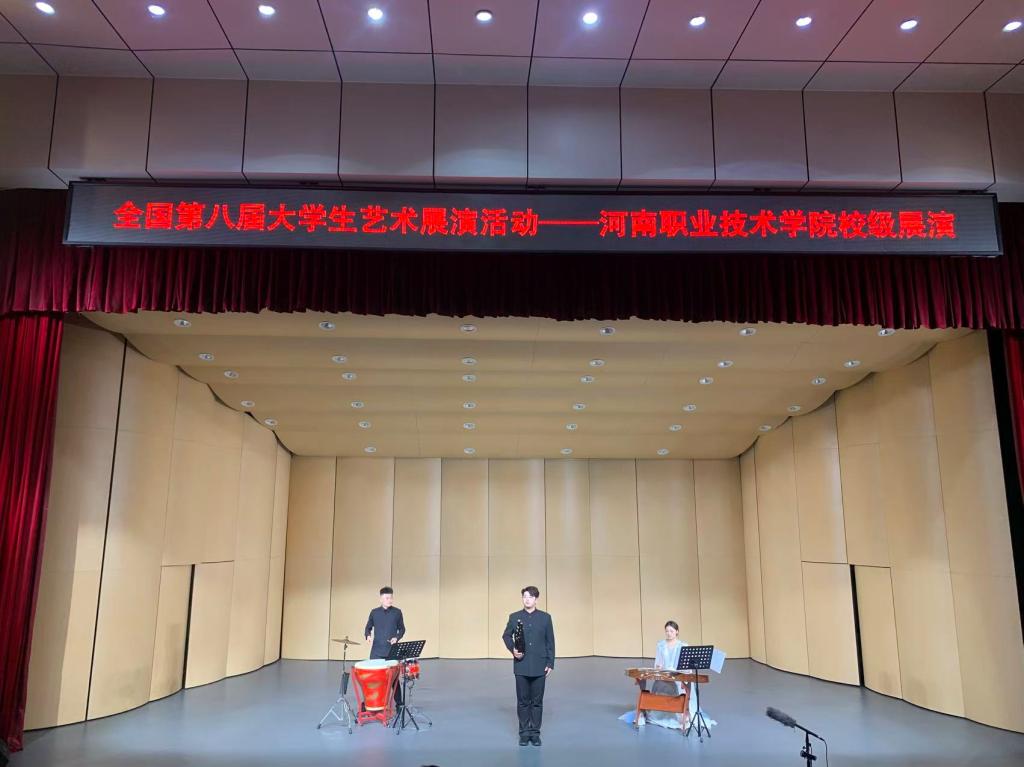 OK138太阳集团