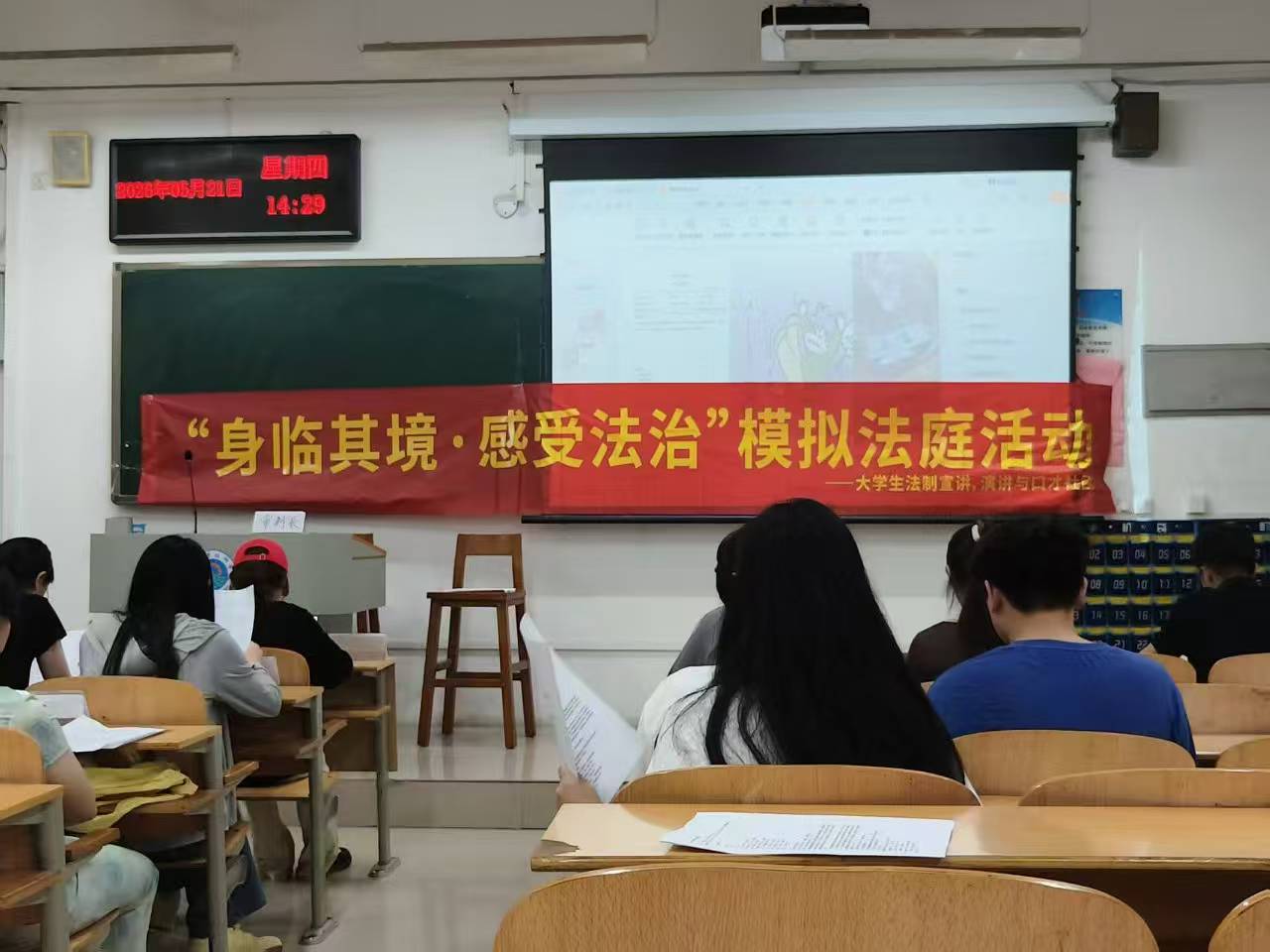 OK138太阳集团