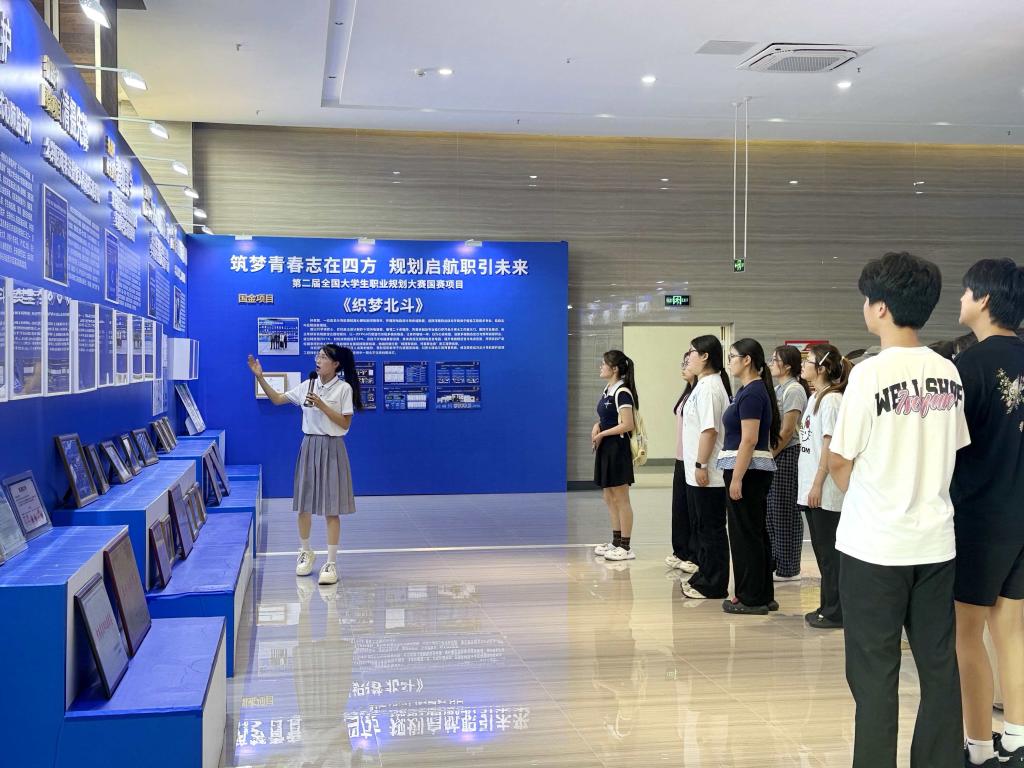 OK138太阳集团