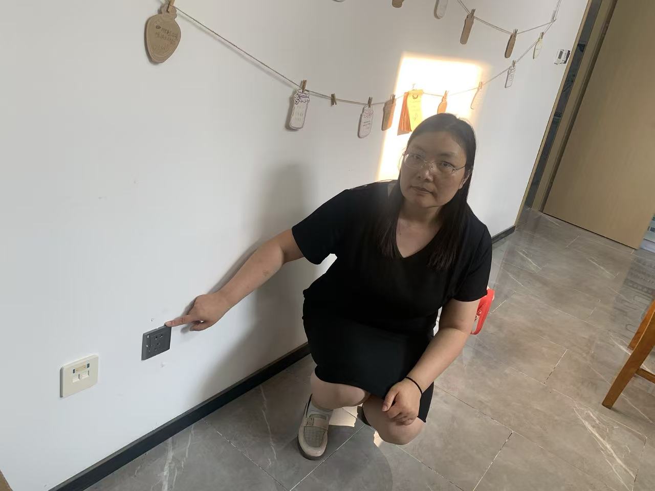 OK138太阳集团