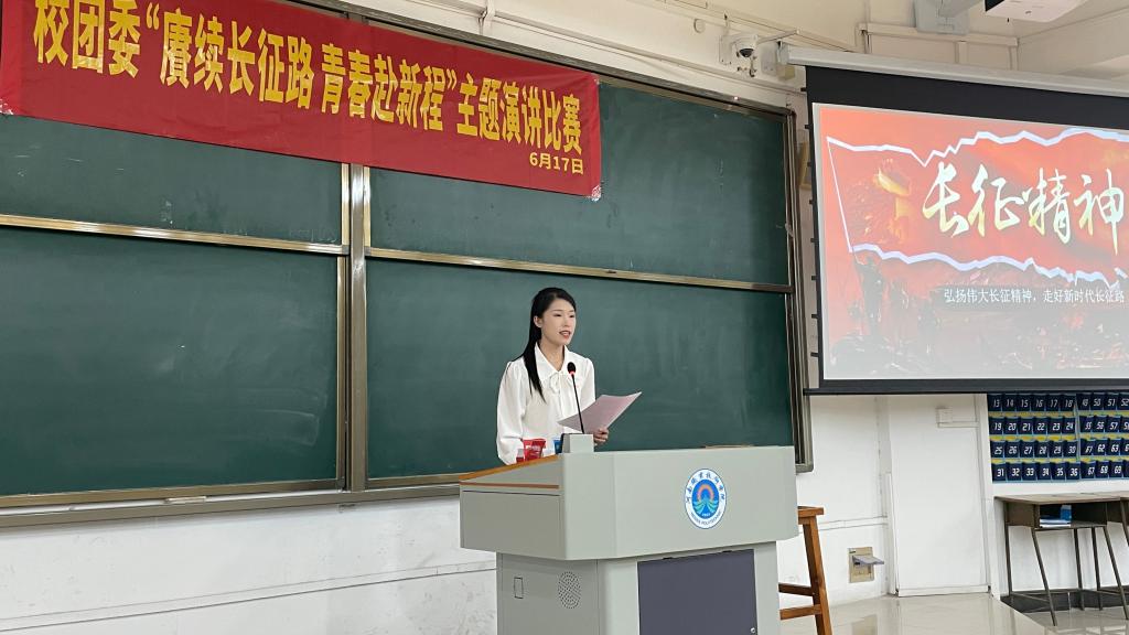 OK138太阳集团