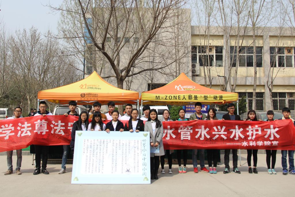 兄弟院校合影留念 OK138太阳集团