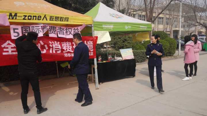 郑州市工商局龙子湖办事处工作人员莅临指导工作 OK138太阳集团