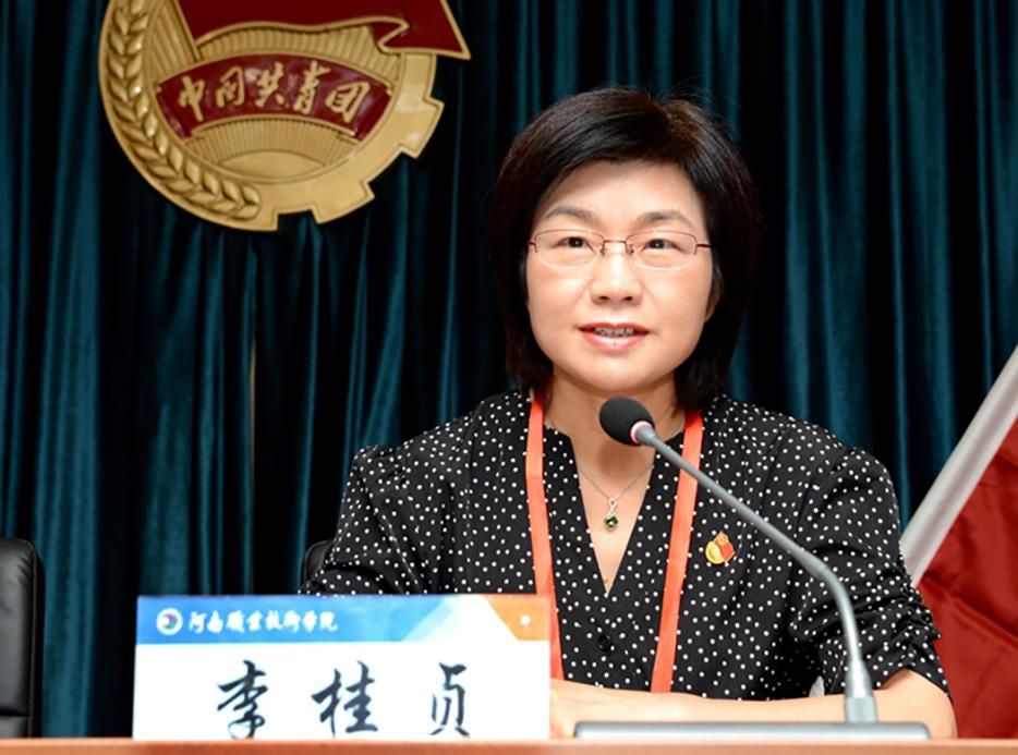 院长李桂贞同志致开幕词