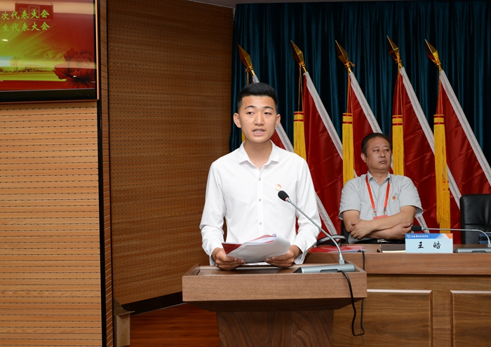 段路浩同学作学生会工作报告