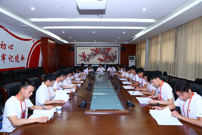 第一代表团讨论